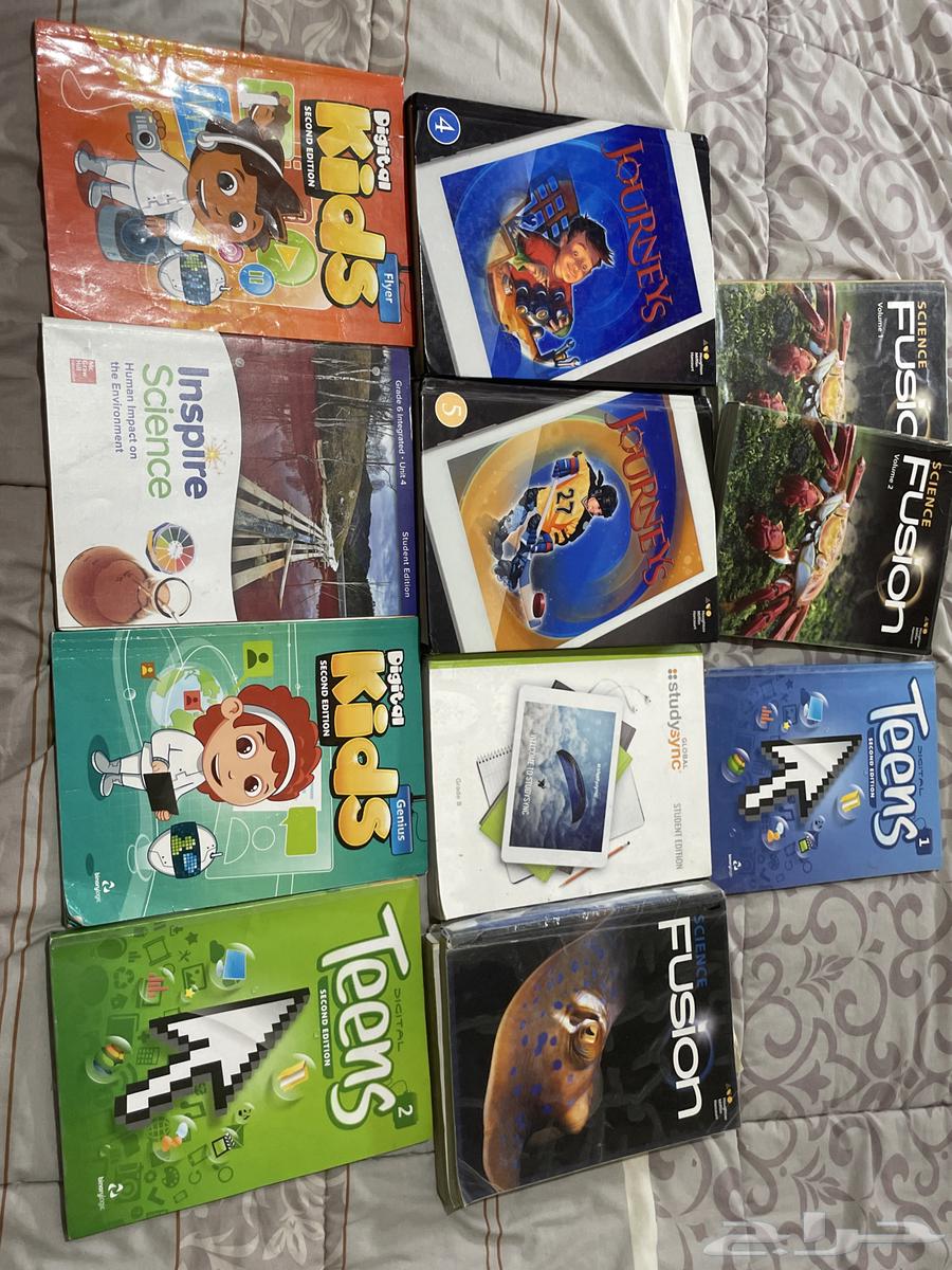 كتب متنوعة منهج امريكي للبيع بأسعار رمزية64408737207426110