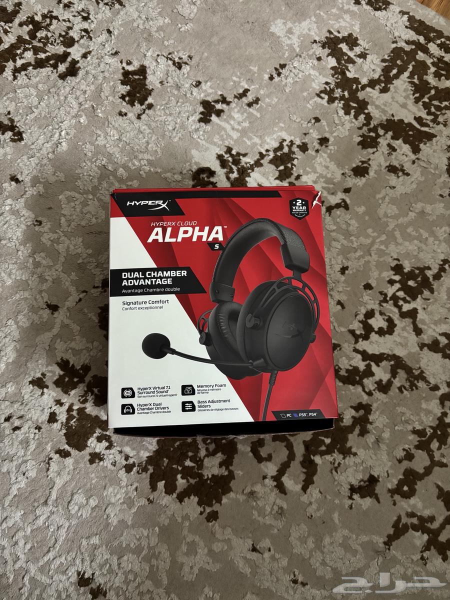 HyperX Alpha S Headset64405416771073110