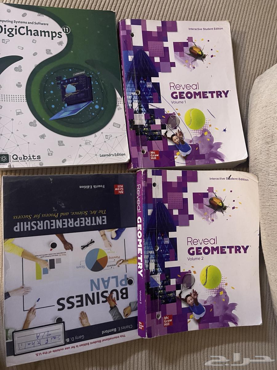 كتب مدارس عالميه منهج أمريكي64405124961410111