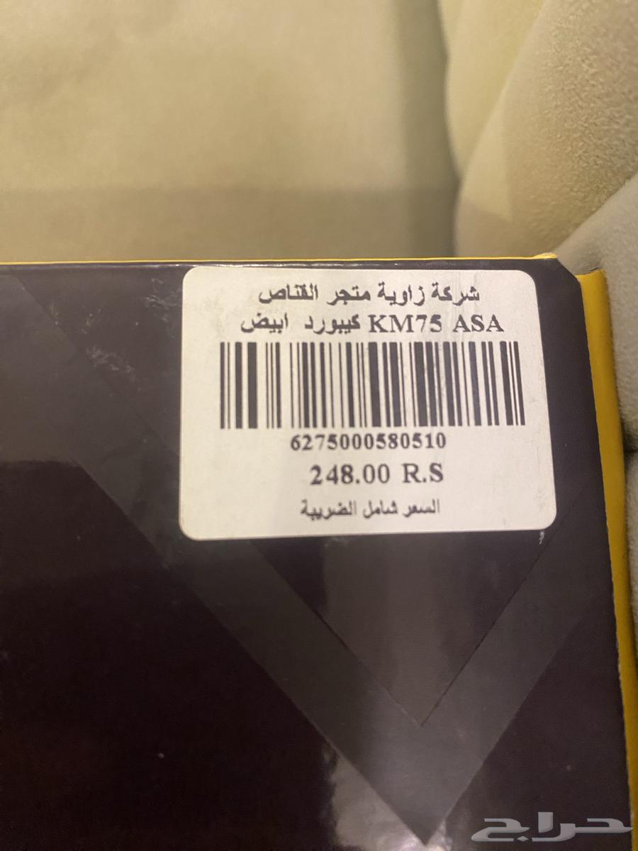 كيبورد وموس64405292703107110