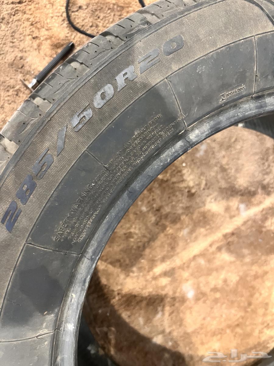 كفرة وحدة 20 50 285 تاريخ 19 صيني نظيف دعسته فل 130 ريال64564615350402112