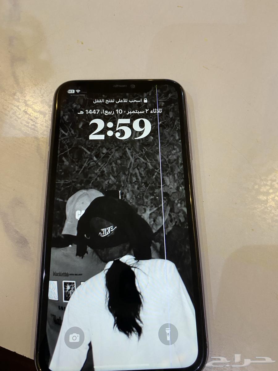 ايفون11 عايدي 12864405610928515114