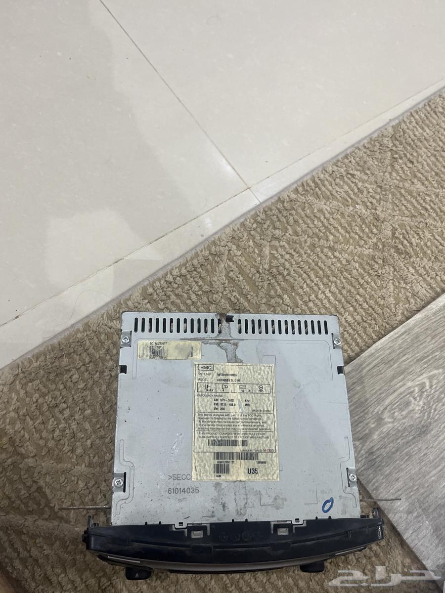 Accent Recorder64565269956482113