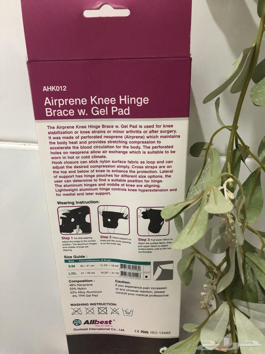 حزام للركبة ومثبت للاصابع64407098682882111