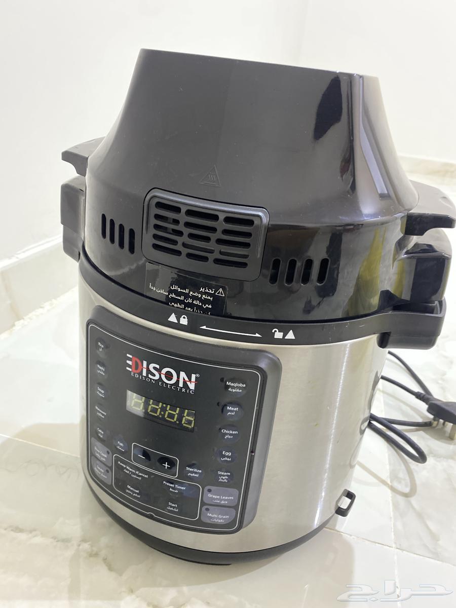 قدر ضغط وقلايه هوائيه64408920054914113