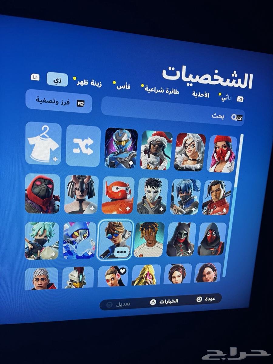 حساب فورت نايت 67 سكن سكن ايكونك نادر64409505361410111