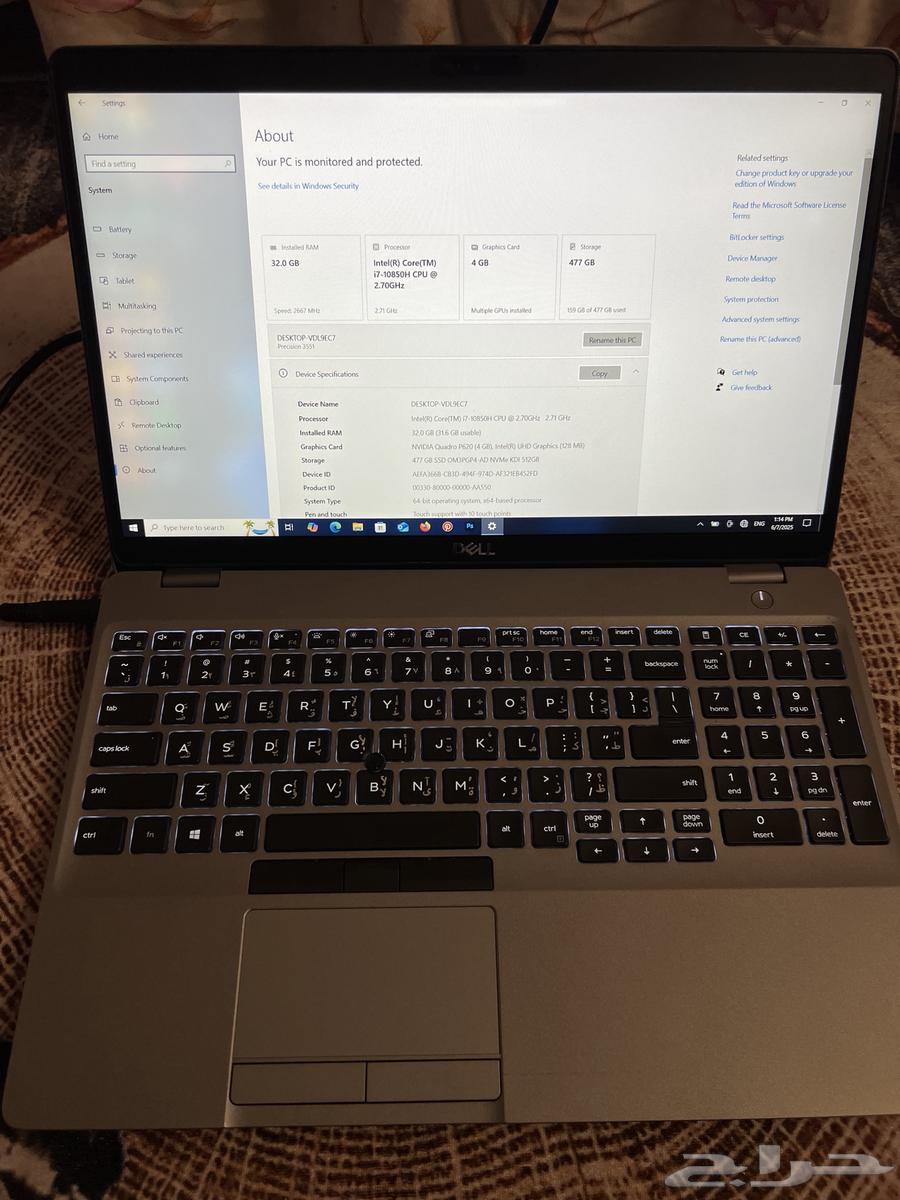 لابت ديل كور i7 الجيل العاشر64405376294659110