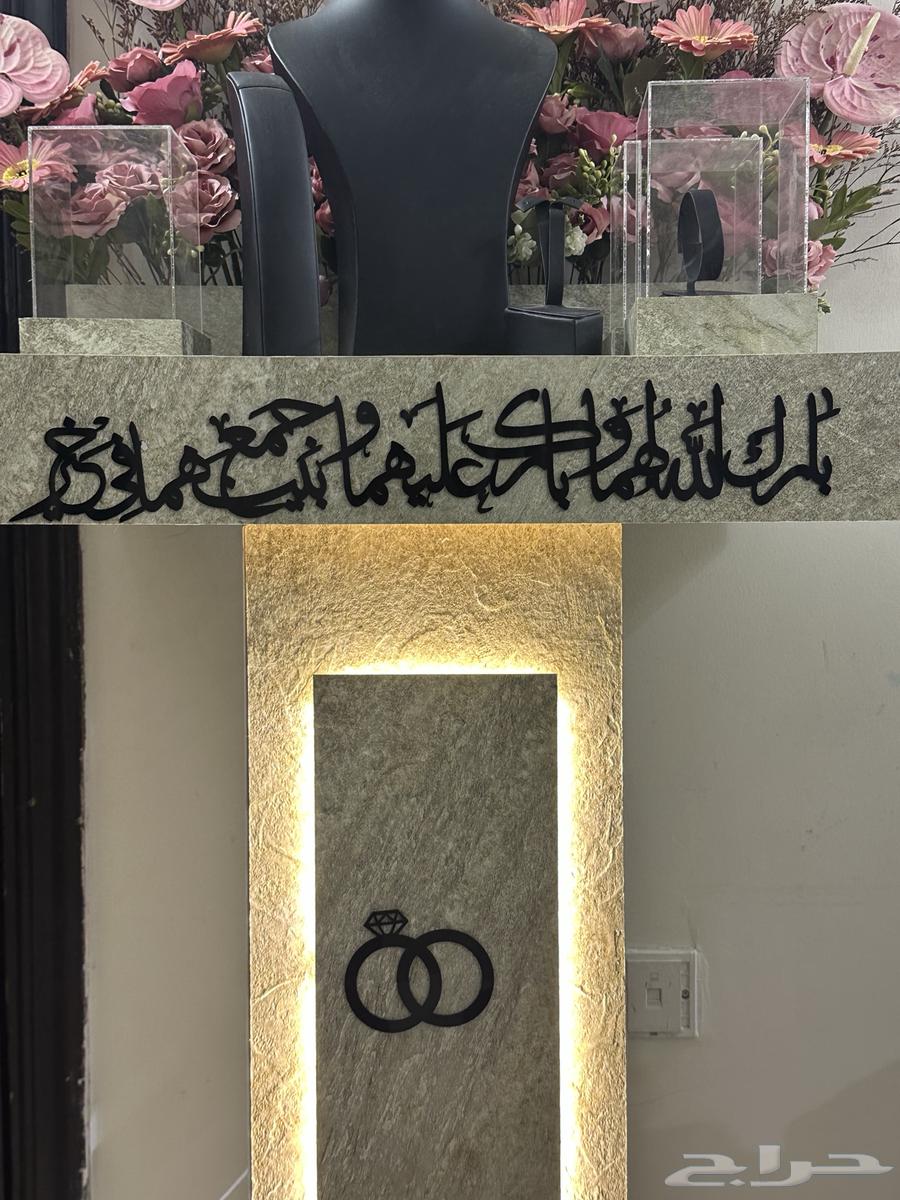 عربية زفاف64409782509057110