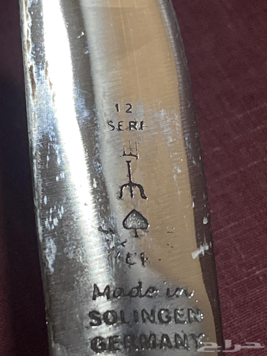 سكين المانيه ام شوكه64407755360131114