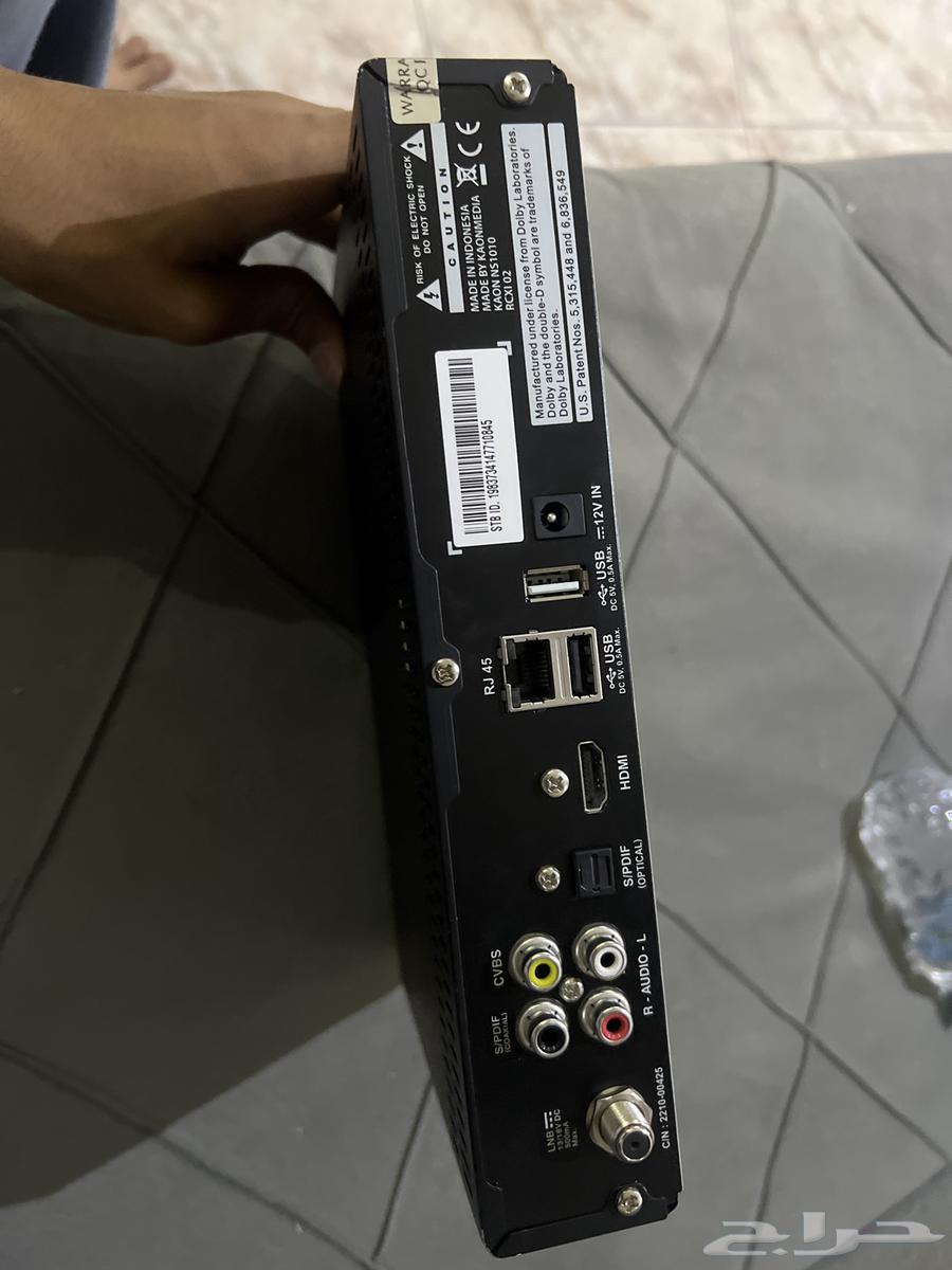 OSN receiver64406709885697112