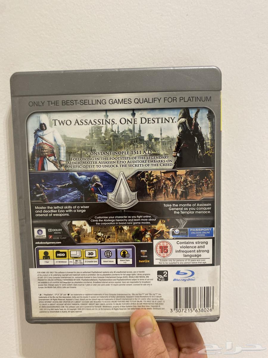 شريط AssASSINS CREED حق سوني 364408961571587111