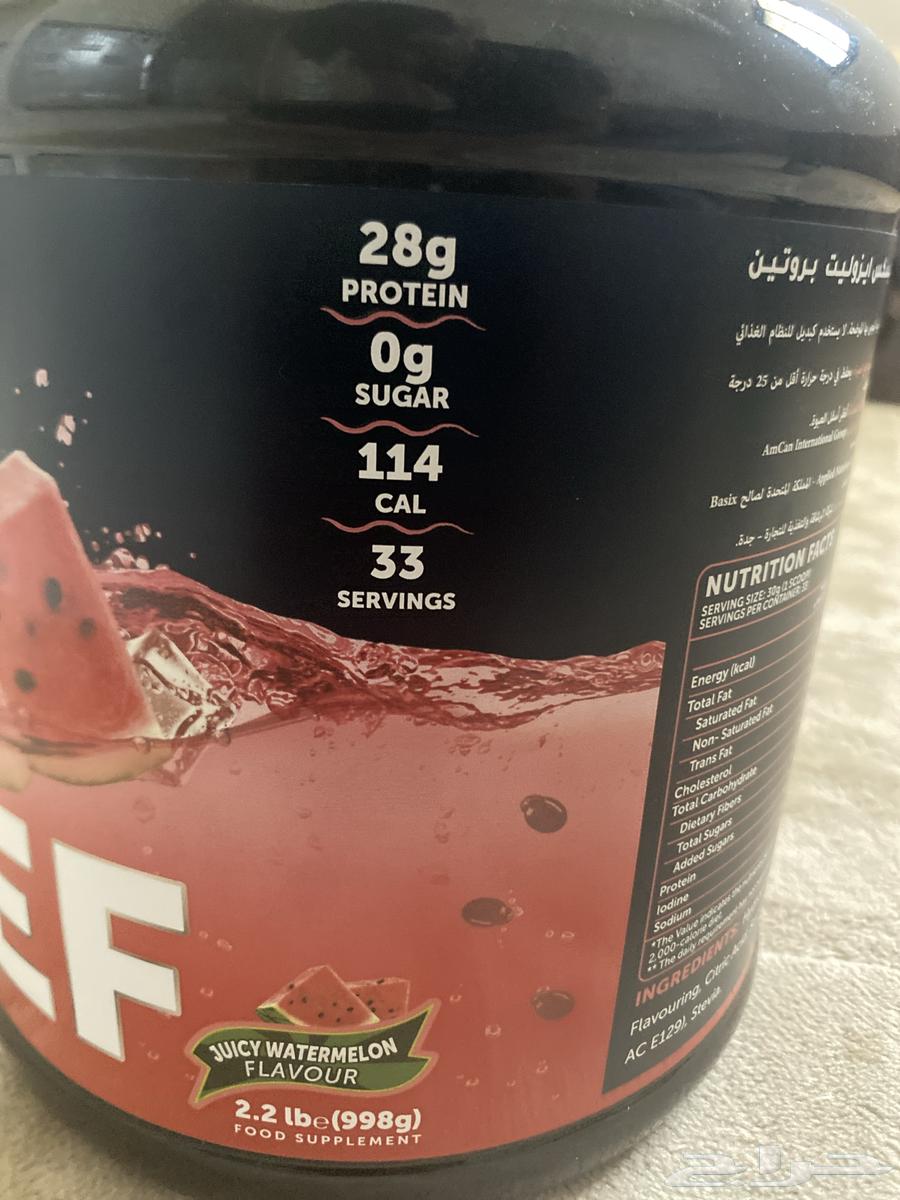 Protein and Creatine64408090758401113