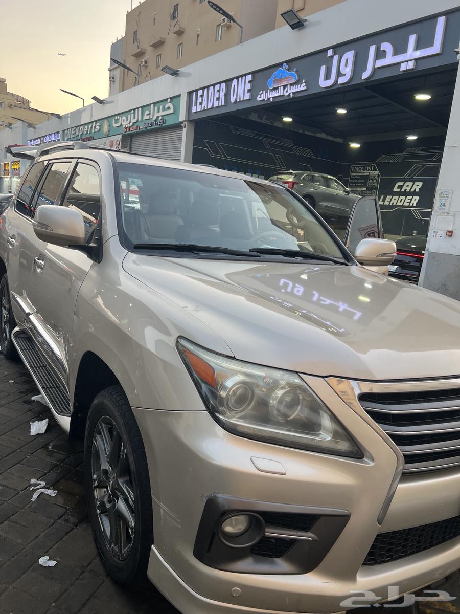 جيب لكزز64560698368643110