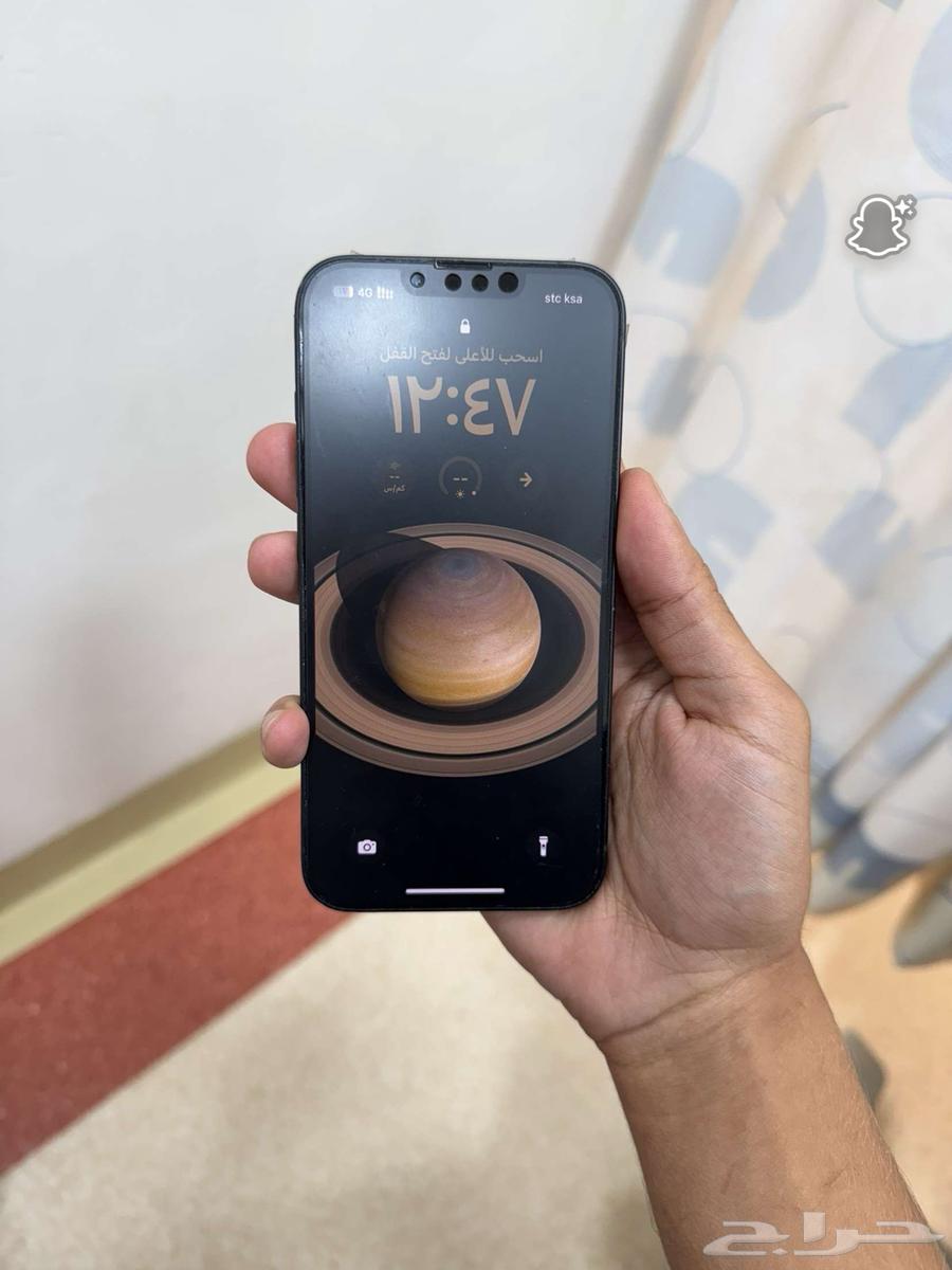 iPhone e64407587054595114