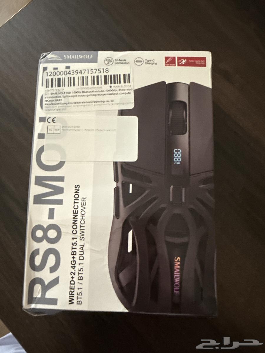 ماوس جديد64407614710785110