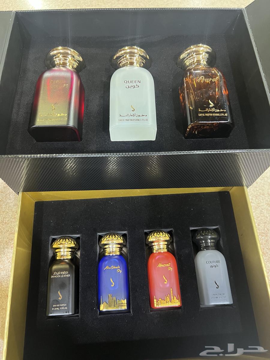 بكج برايفت عطور64412009261825110