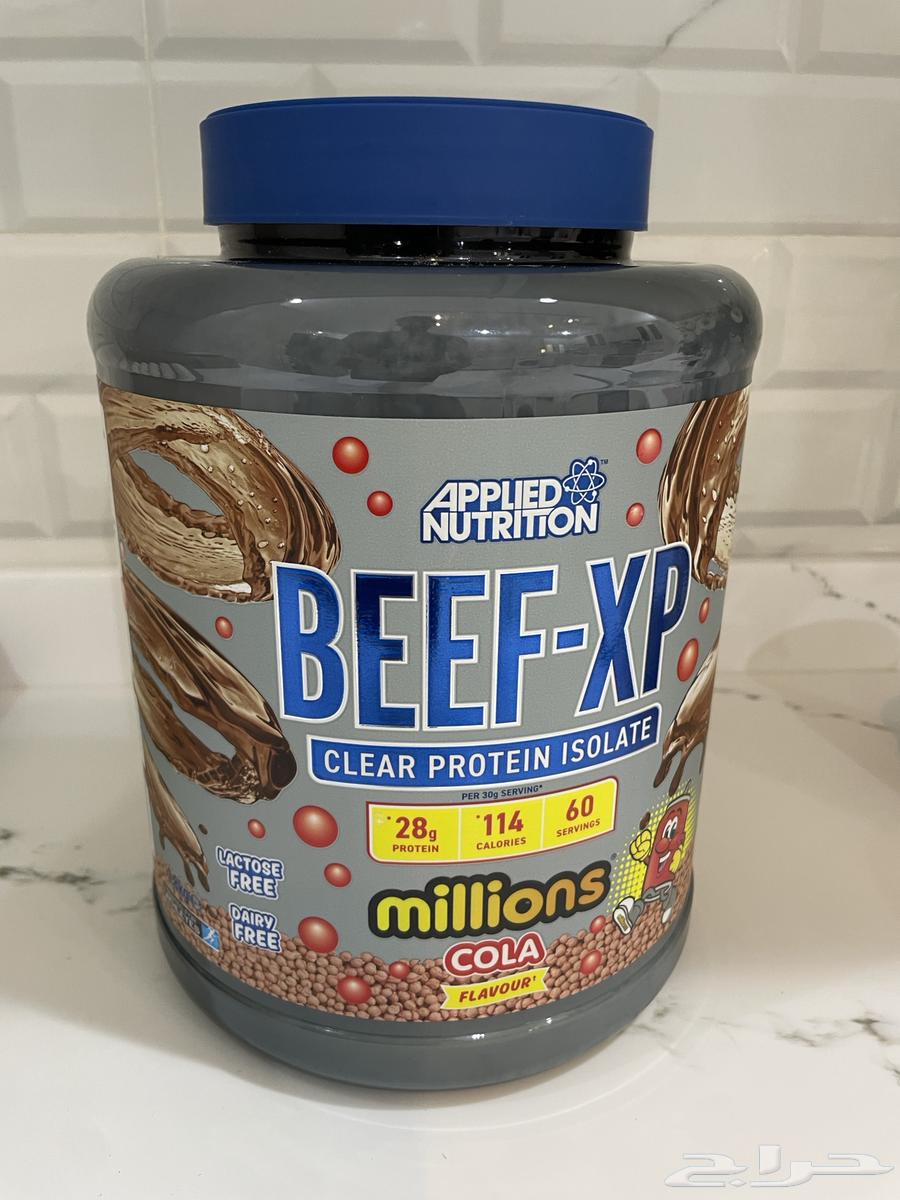 للبيع بيف بروتين بنكهة الكولا جديد64406347156737110