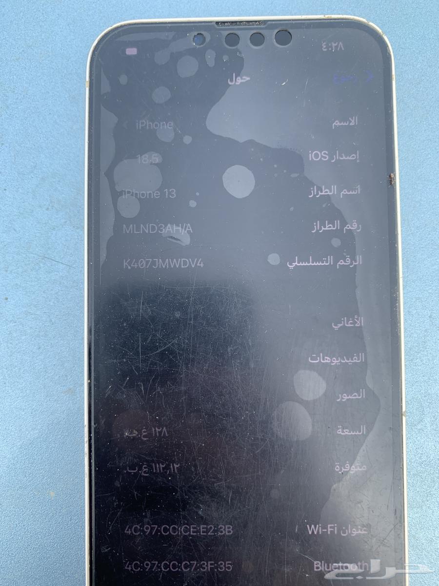 ايفون للبيع64408961624065112