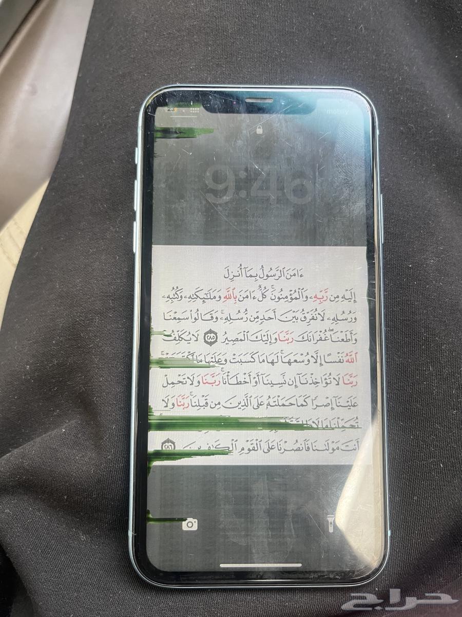 ايفون اكس ار 128 جيجا64406765127555110