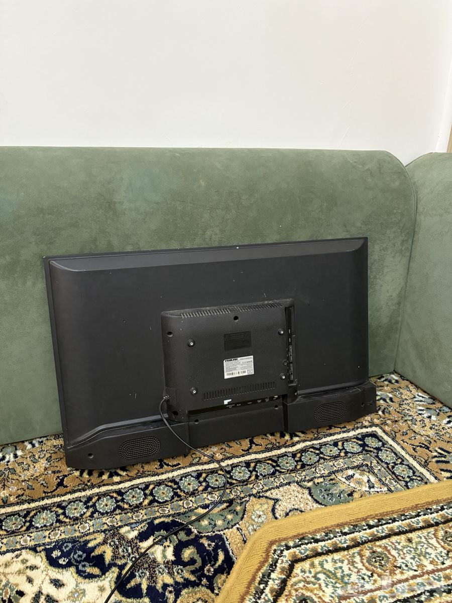 Screen64564420894466112