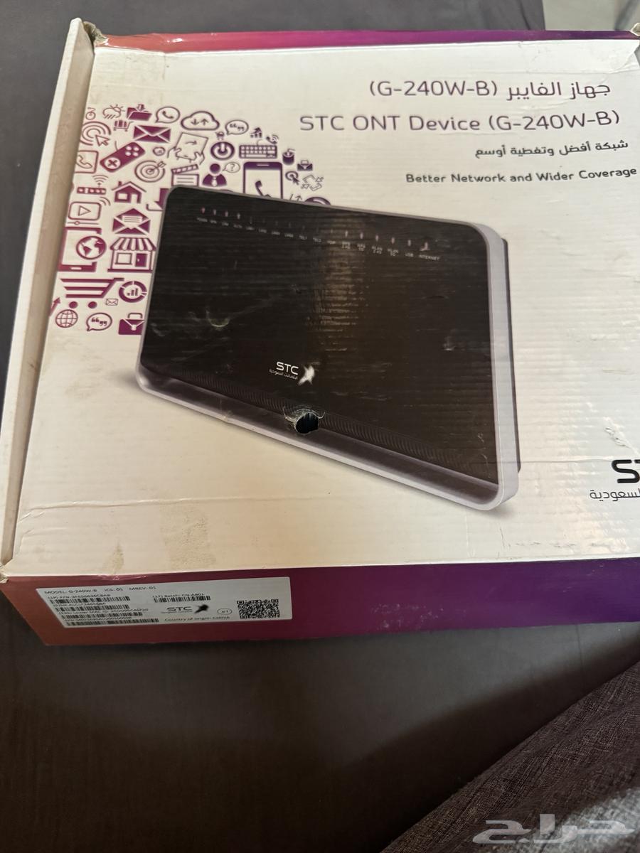 Fiber optic device for sale64405334461442110