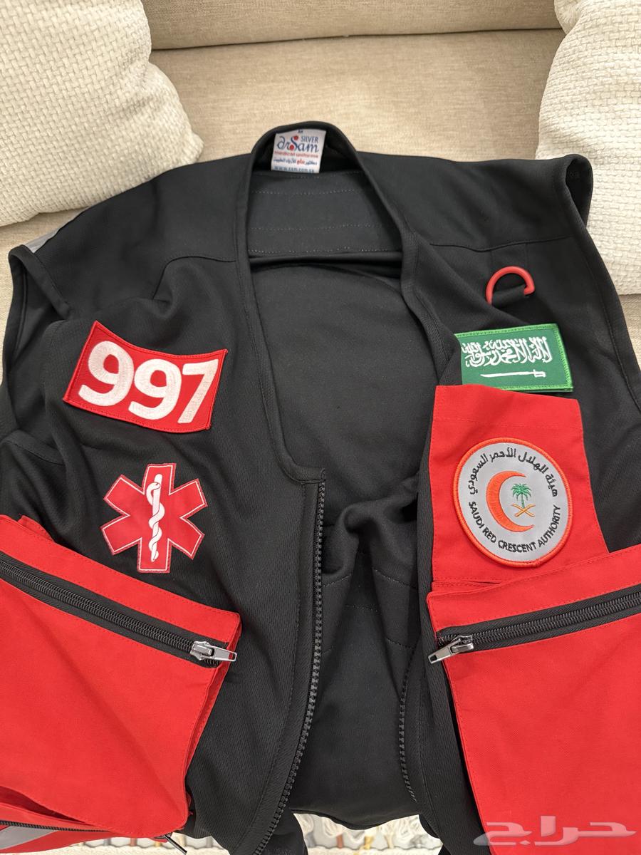 سترة مسعف الهلال الأحمر السعودي64409031488001110