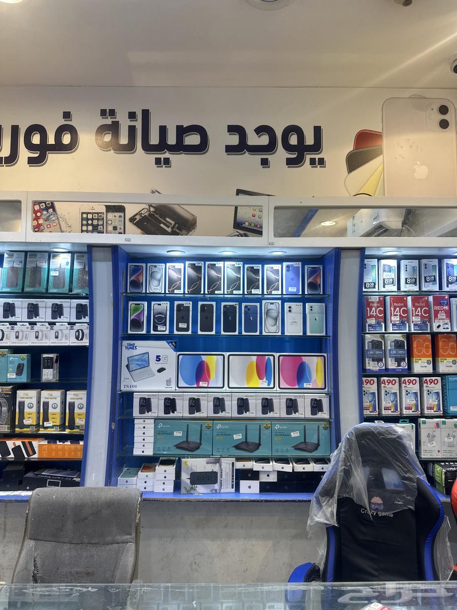 عروض ايفون باقل الاسعار ضمان حاسبات سنتين64411054504321110