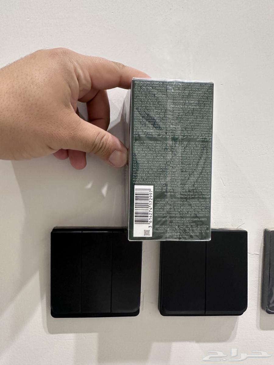 عطر PRADA الأخضر الجديد برادا بارادايم 100مل64410376997122113