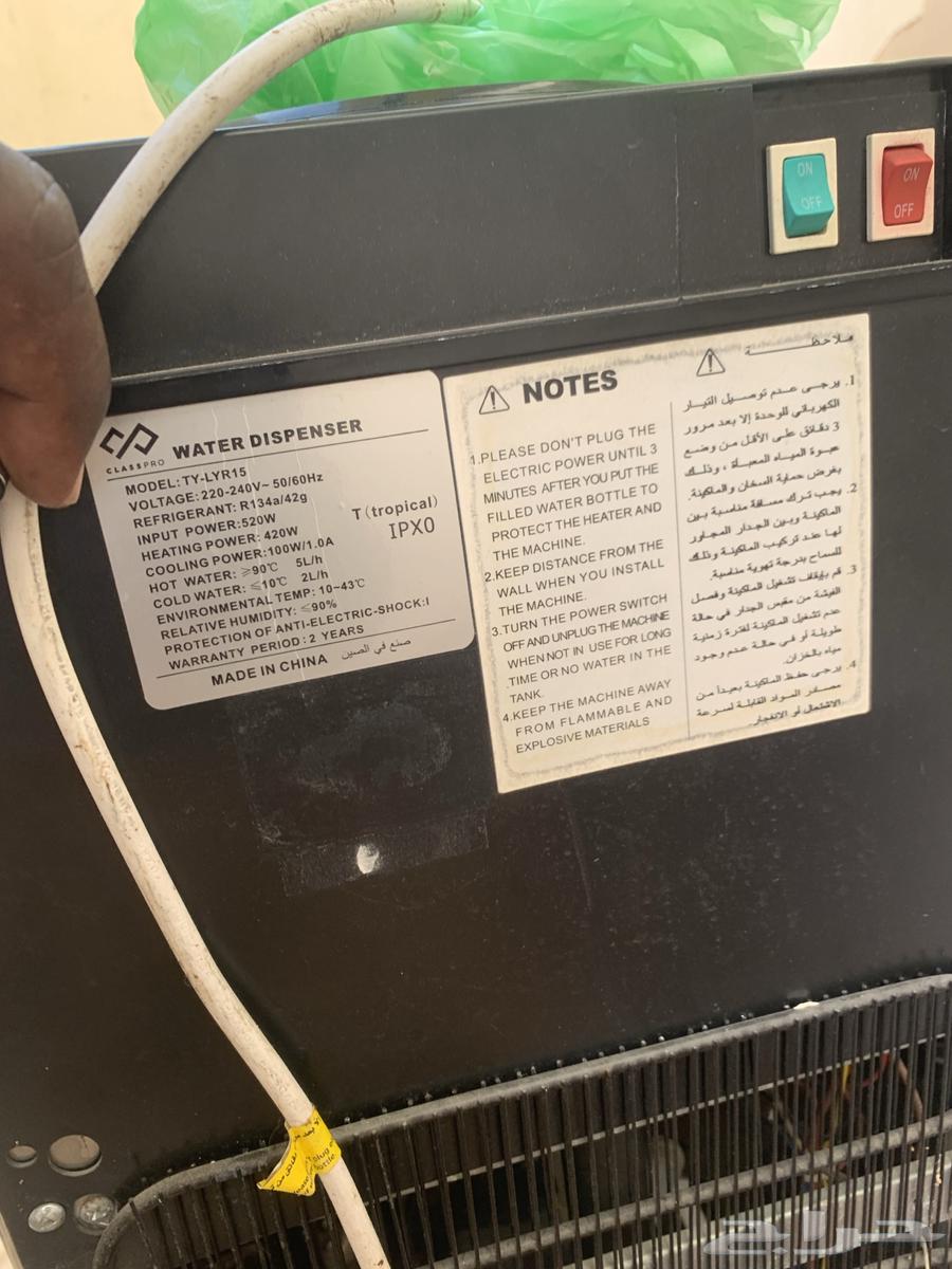 غسالة دورين امريكي وبرادة ماء64408850659074113