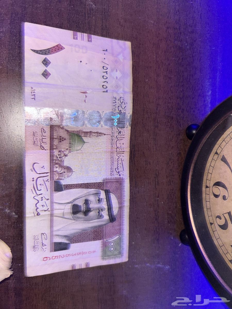 ميه الملك عبدالله قديمه وكاله64411500476673110