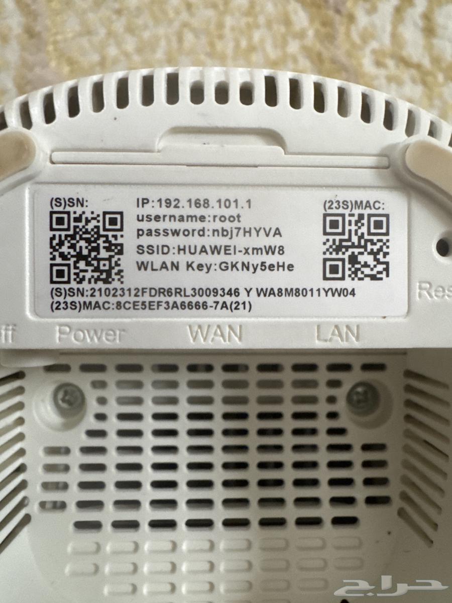 مقوي شبكة هواوي64407755466114111