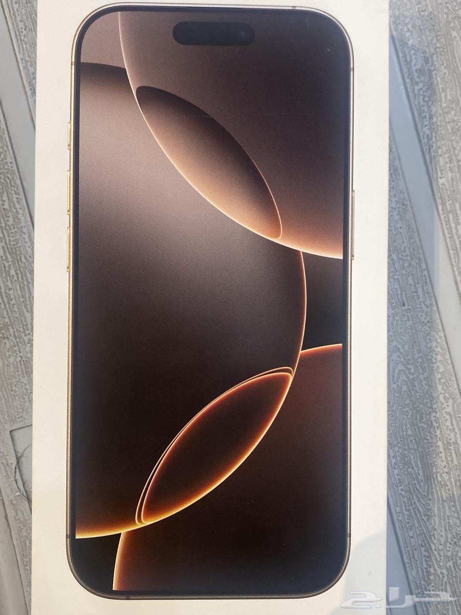 جوالات ايفون 1664406695601539114