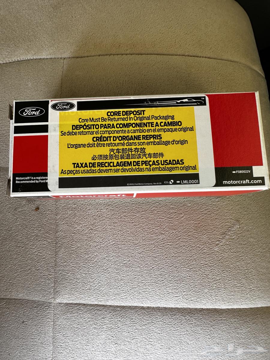 Proximity sensor for Ford Victoria64563536051586110