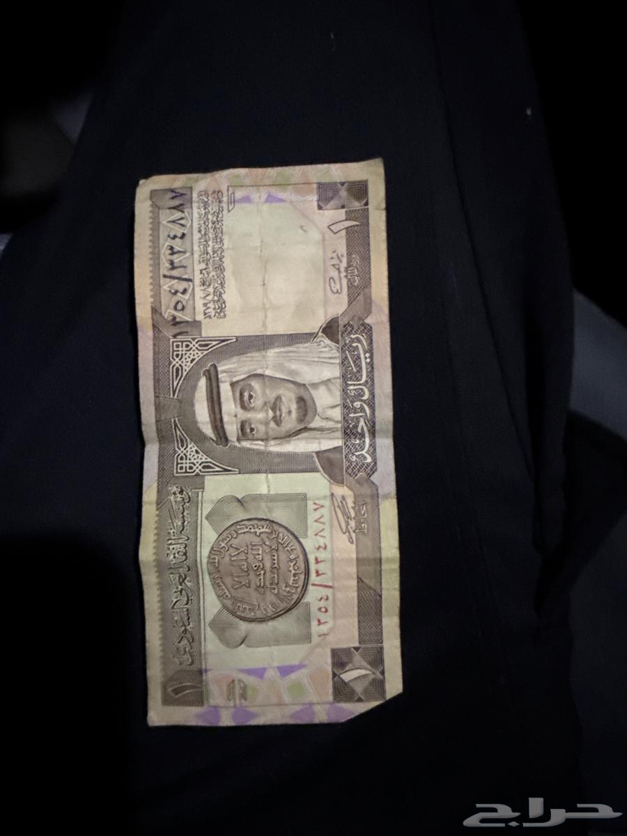 فلوس نقديه قديمه للبيع64411202927233112