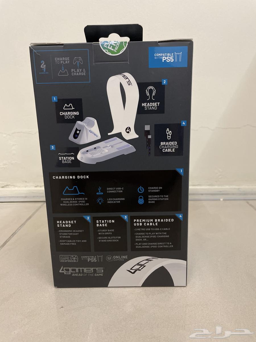 Sony 5 Controller Charging Station with Headset Base64409560881282112