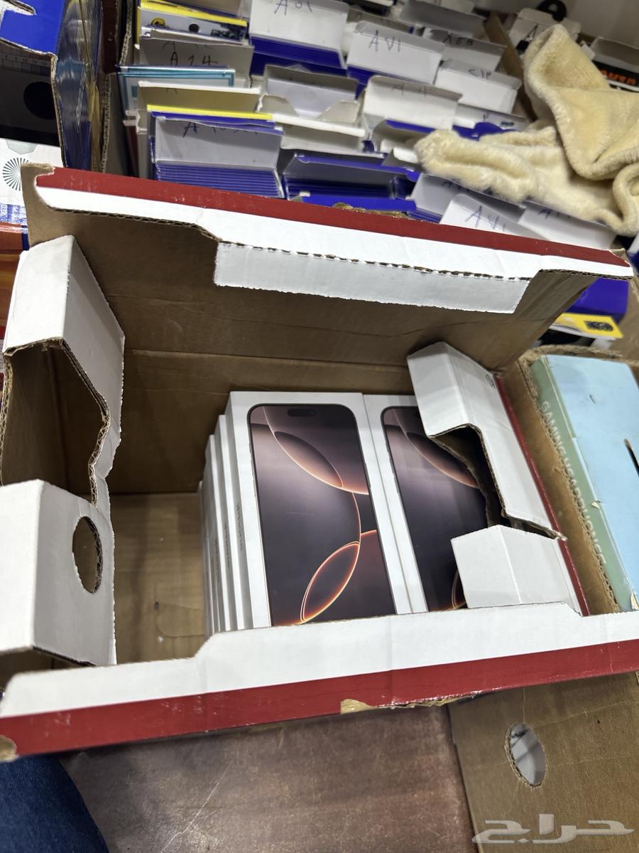 New and Used64411674758017113