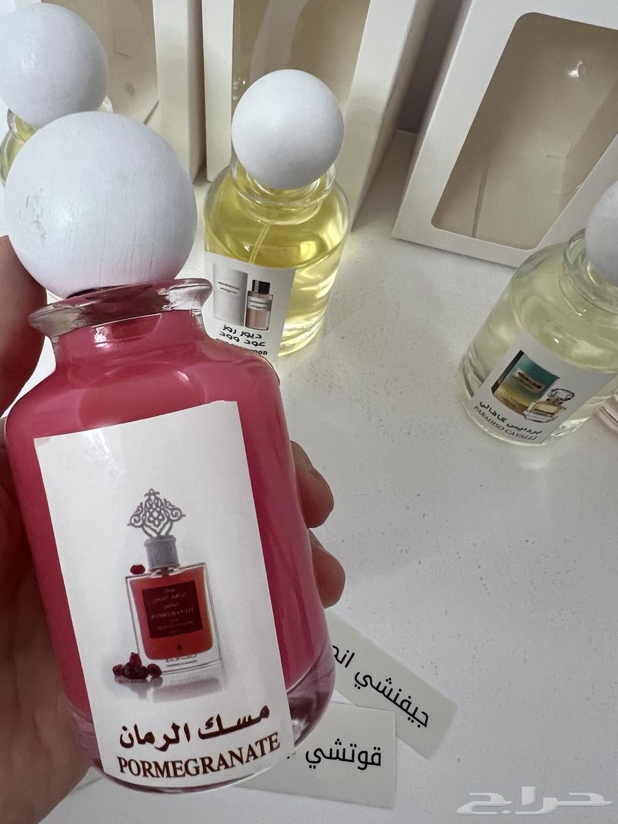 5 Perfumes for 125 or 10 Perfumes for 20064408469188866113