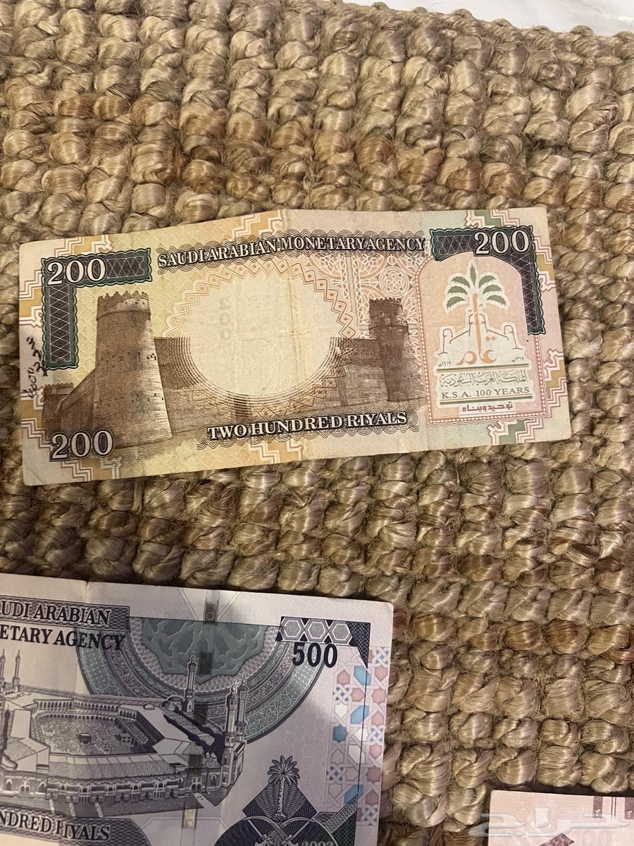 عملات الملك فهد والملك عبدالله الورقية64410867310081114