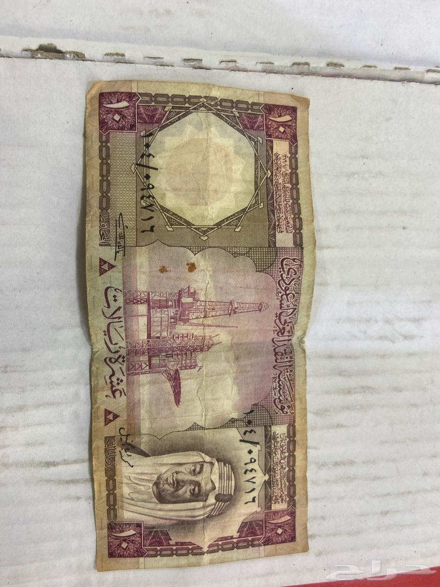 10 ريال قديم الملك فيصل64406555059587110