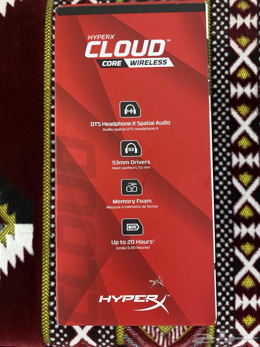 New HyperX headset, never used64407266223234112