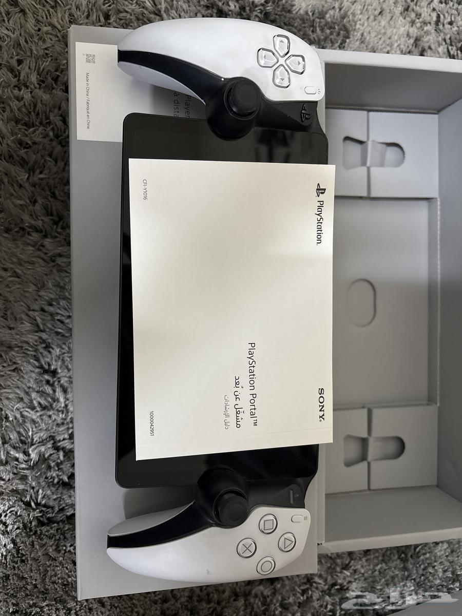 A new financial device for the month, selling due to financial reasons64409602600705113