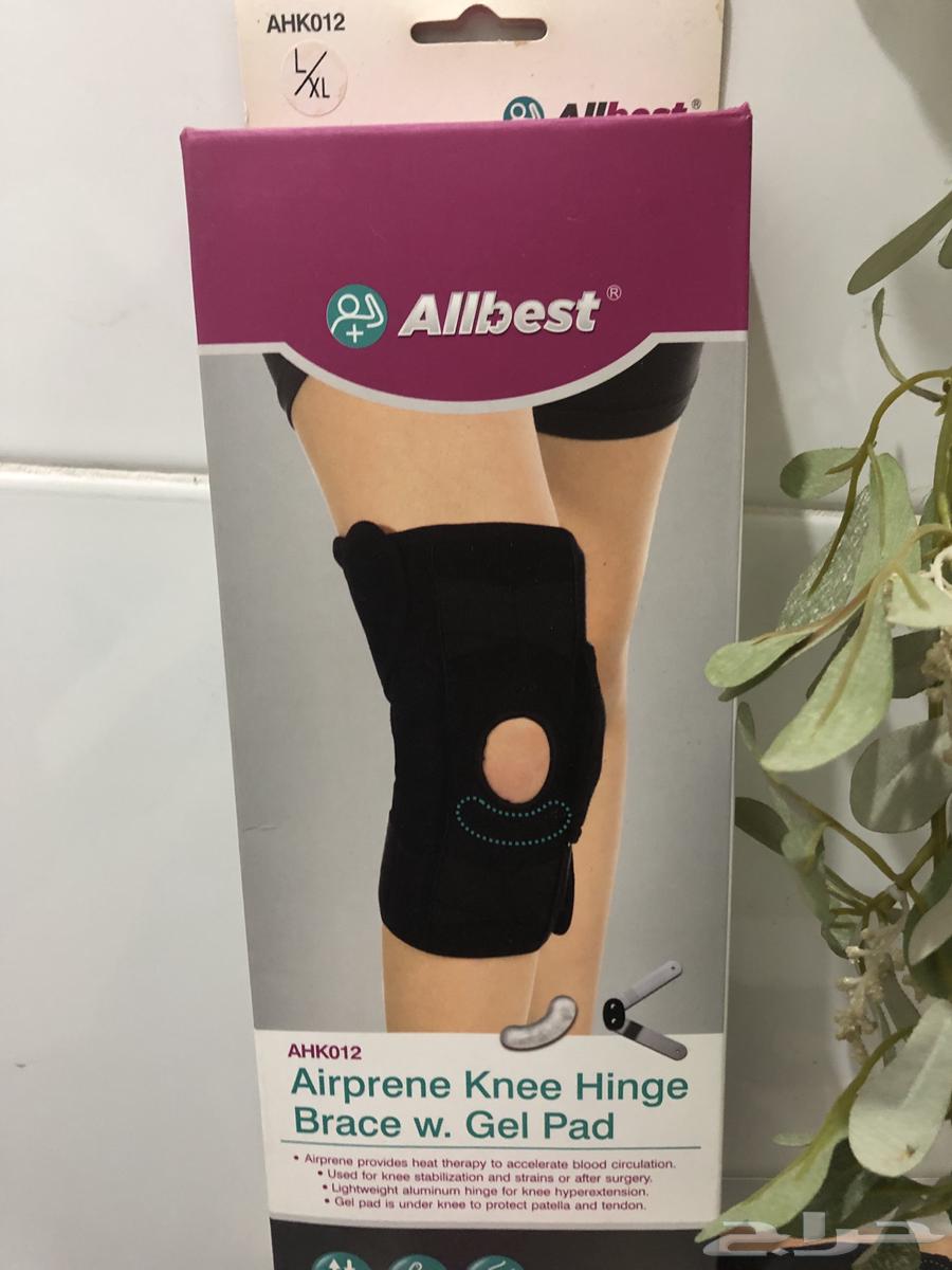 حزام للركبة ومثبت للاصابع64407098682882110