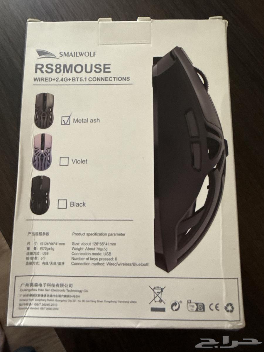 ماوس جديد64407614710785111