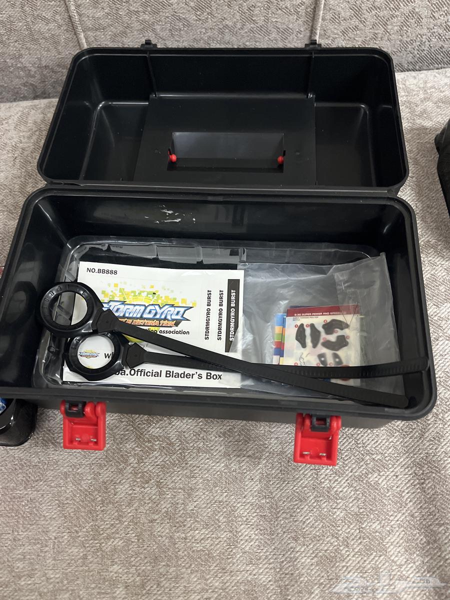 Bulabla Clean Game Set64409948864386112