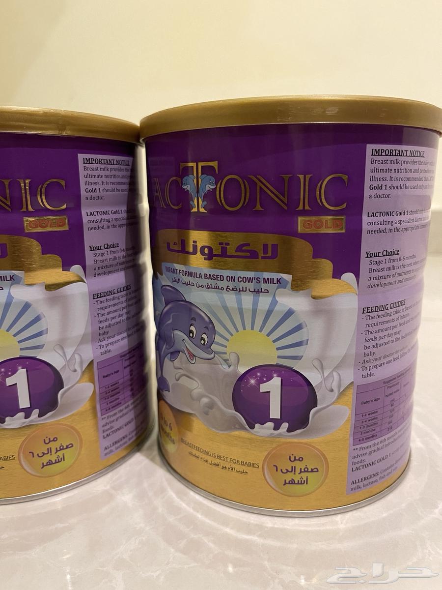 حليب أطفال ( لاكتونك ) 800 جرام وجديدة تاريخها سعر الجملة64405847004290110