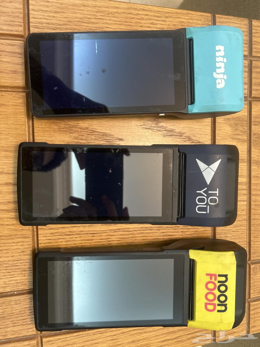 Restaurant network64408272972802110