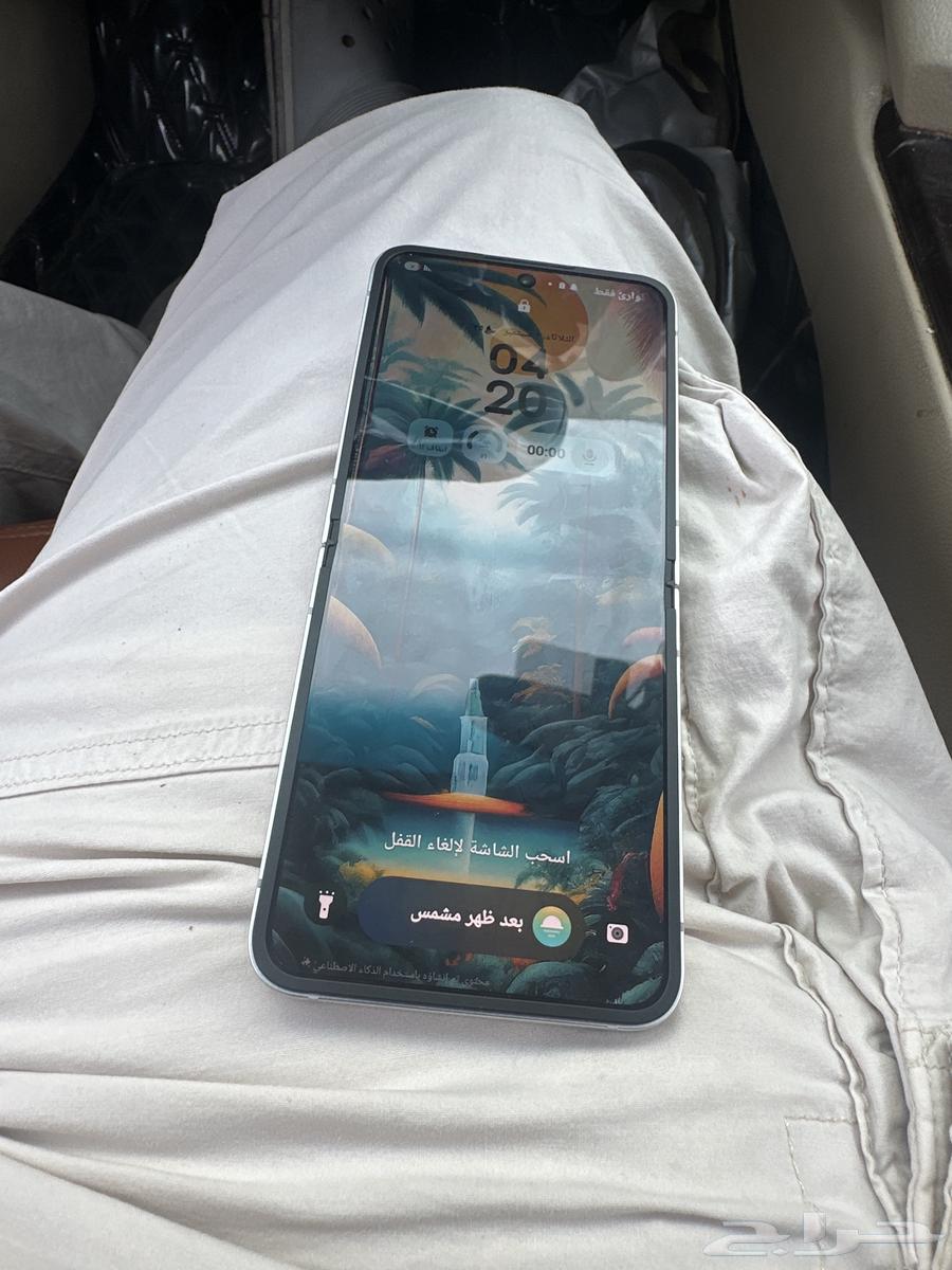 سامسونج زد فليب 764408933845635111