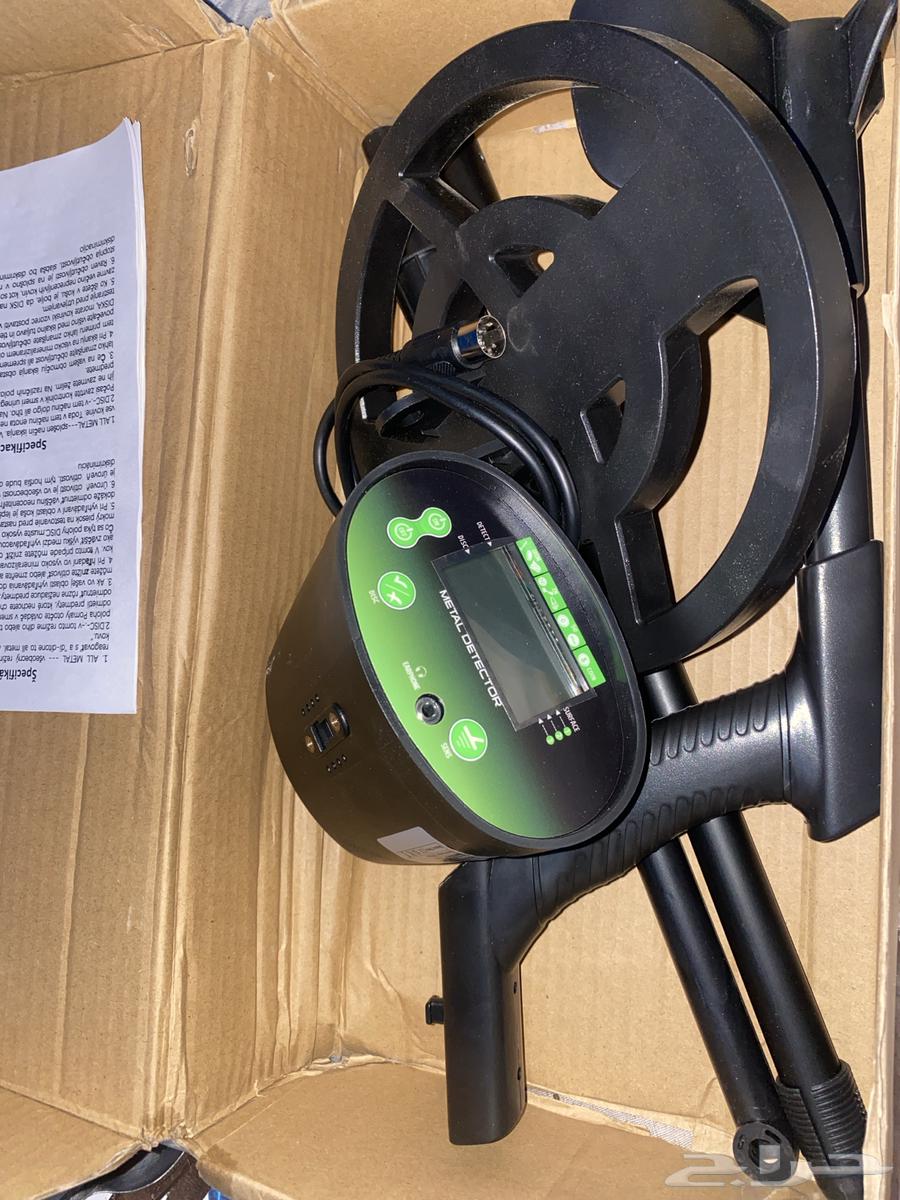 Device64411001371267110