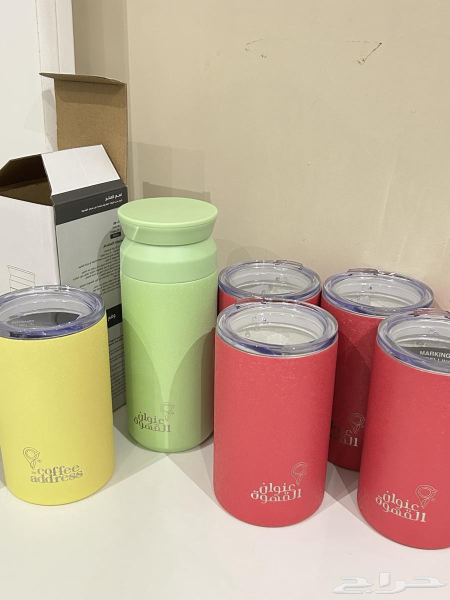 مق عنوان القهوة الوردي والاخضر64406654135426111