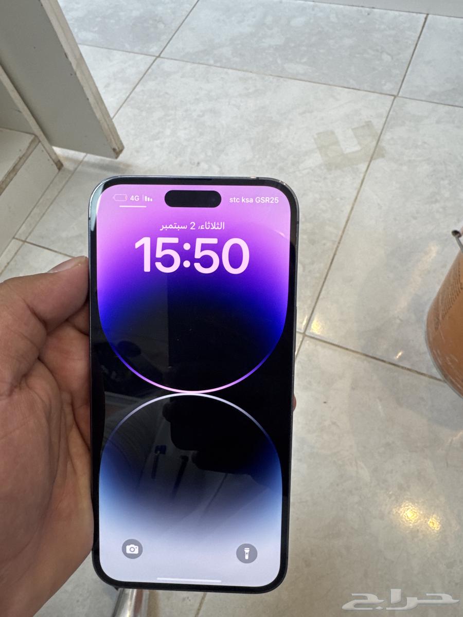 ايفون 14 برو ماكس موف64408723321347111